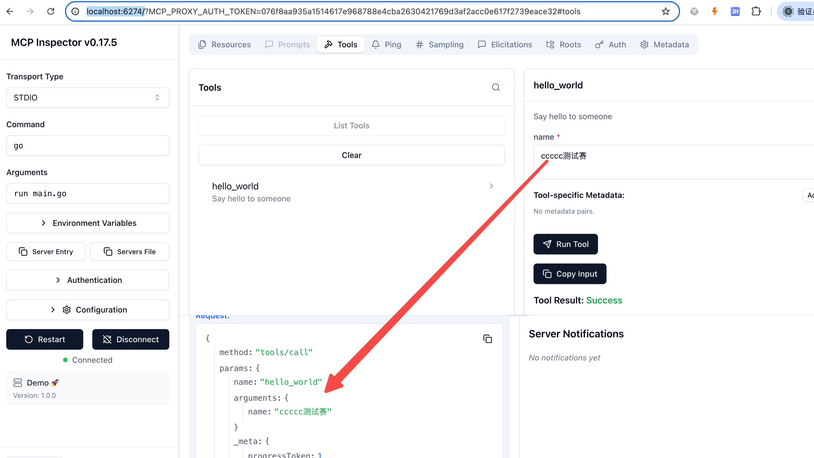 3b0f8cd7-734f-4ea6-af5a-f765c64288e9