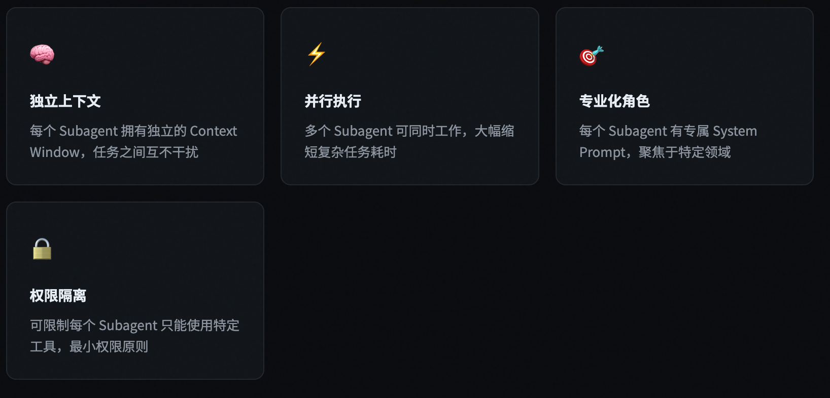 screenshot-20260318-235015